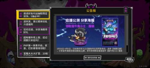 饰品与道具配图2