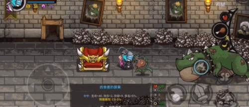 BOSS专属装备全盘点「哥布林塔楼」篇配图3