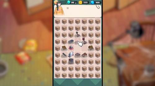 四季合合安卓版图片8