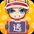 逃跑吧少年体验服2025最新版本