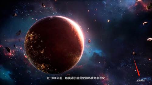 金属对决国际服手游截图8