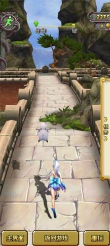 魔法仙宫陷阱解析配图1