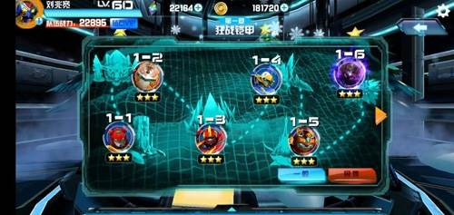 机战王2022内置菜单破解版游戏优势