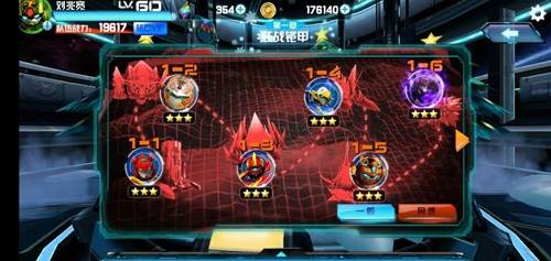 机战王2022内置菜单破解版新手指南