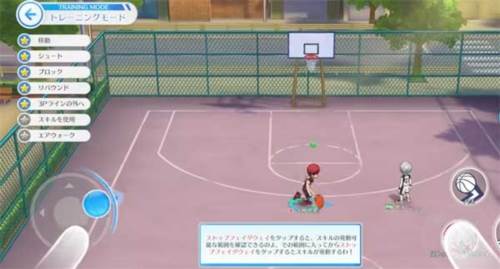 黑子的篮球宣传图