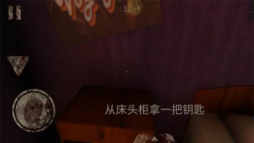 恐怖公园马戏小丑5