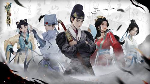 锦鱼图游戏截图1