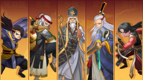 大明侠客令破解版送v153