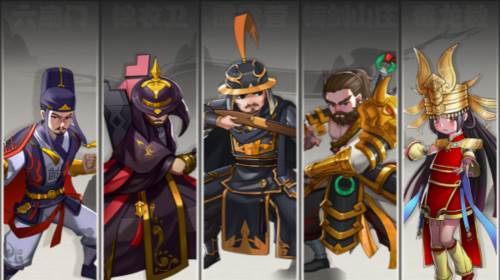 大明侠客令破解版送v155