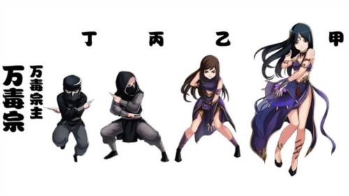 大明侠客令破解版送v159