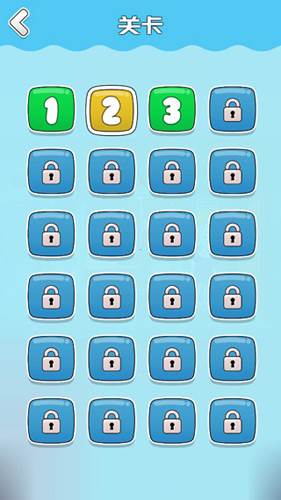 救救小姐姐游戏图片7