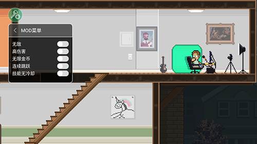 兄弟拳传奇无限金币版截图1