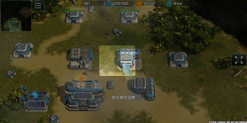 战争艺术3安卓中文版7