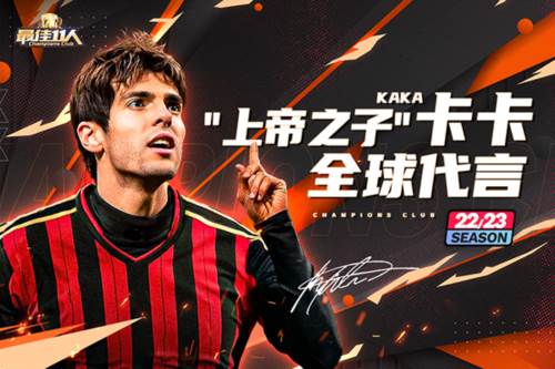 最佳11人游戏攻略