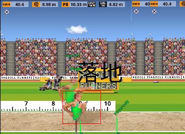 Ragdoll Runners手机版13
