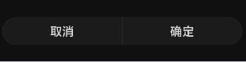 台球王者怎么自定义头像上传9