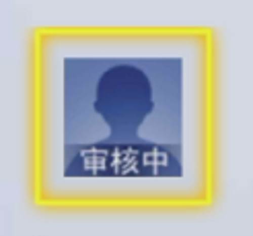 台球王者怎么自定义头像上传11