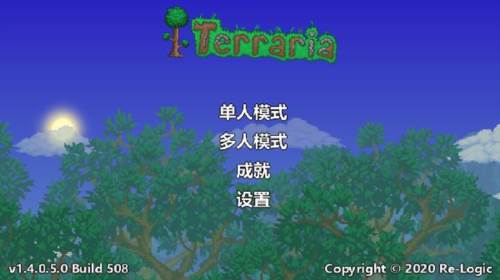 新手攻略配图1