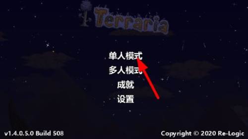新手攻略配图2