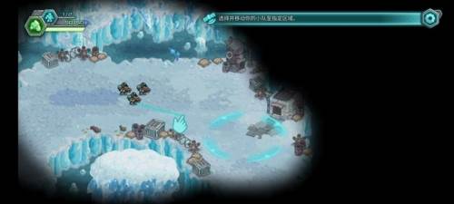 钢铁战队入侵无限资源版图片2