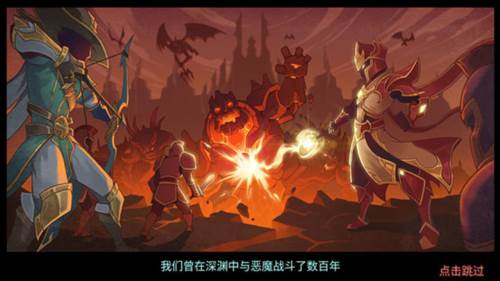 新手入门指南配图1