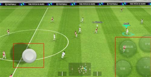 实况足球2024国际版图片13