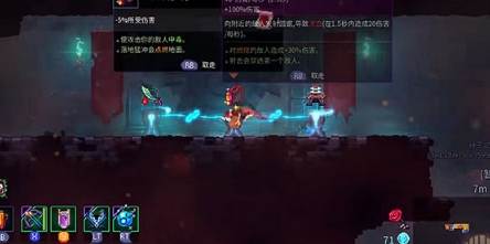 重生细胞华为客户端1