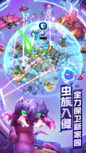 走开外星人俄罗斯服游戏玩法