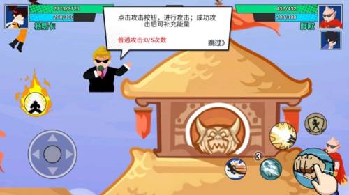 一波超人破解版全英雄全满级新手教程