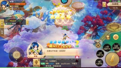 萌妖来袭游戏玩法