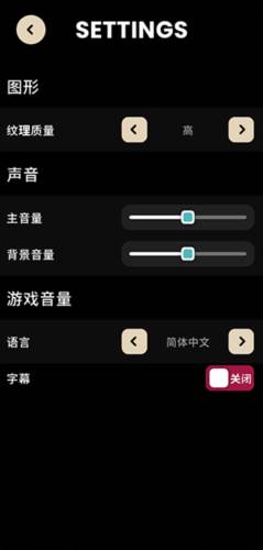 拟像3最新版图片9