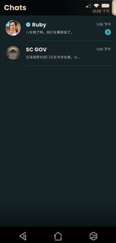 拟像3最新版图片12