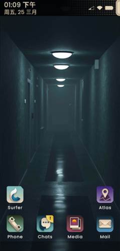 拟像3最新版图片11