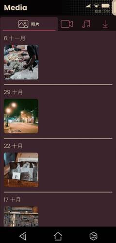 拟像3最新版图片14