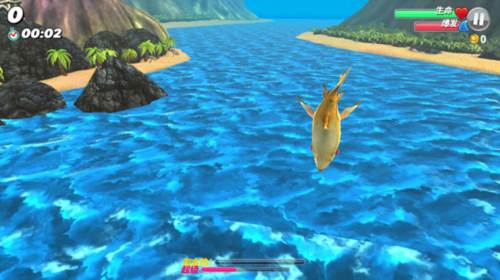 饥饿鲨世界国际服7723修改器版图片6