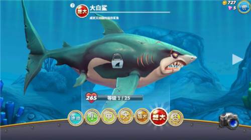 饥饿鲨世界7723修改器怎么解锁鲨鱼