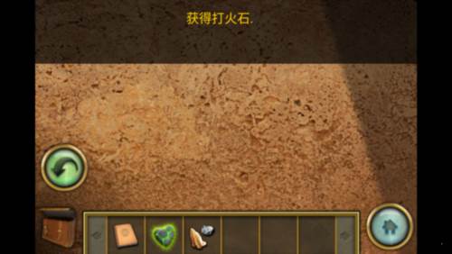 失落之城（The Lost City）宣传图