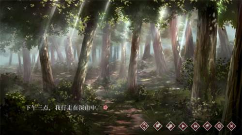 葬花暗黑桃花源完整版截图11