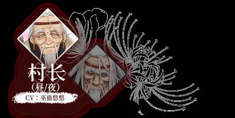 葬花暗黑桃花源完整版截图7