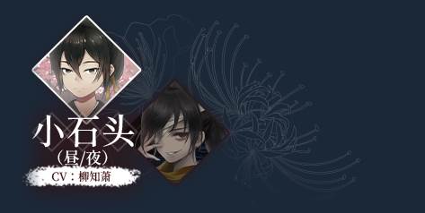 葬花暗黑桃花源完整版截图9