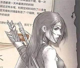 角色介绍配图2