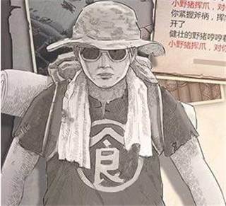 角色介绍配图4