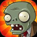 植物大战僵尸破解版全植物无限阳光版