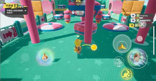 玩法操作介绍配图3