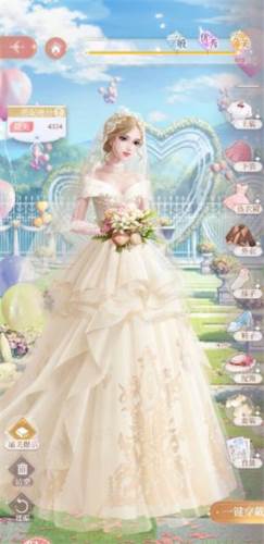 我本千金小米版3