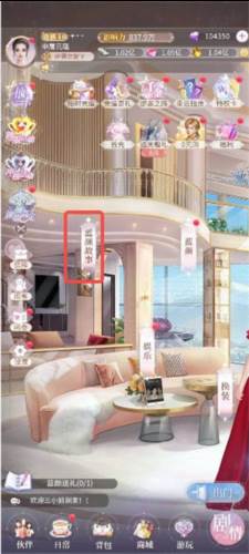 我本千金小米版5