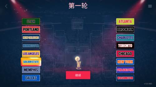 模拟篮球赛2破解版怎么玩2