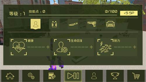 城市英雄机甲救援技巧攻略4