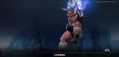 LOL手游百度客户端7