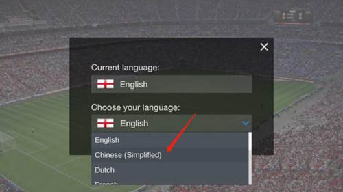 足球大亨免广告版图片5